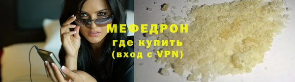 mdpv Верея