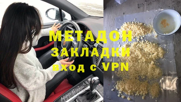 mdpv Верея