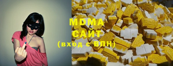 mdpv Верея